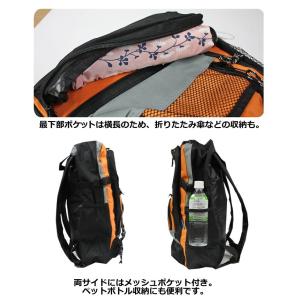 防災リュック 単品 VIAGGIO 7077 ...の詳細画像3