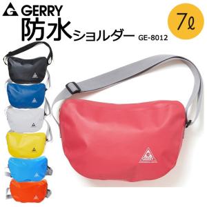Gerry ショルダーバッグ 防水ショルダー ジェリー Ge 8012 最安値 価格比較 Yahoo ショッピング 口コミ 評判からも探せる