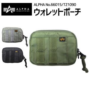 ALPHA ウォレットポーチ 66015 TZ1090 財布 小銭入れ アルファインダストリーズ｜akagi-aaa