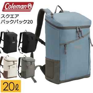コールマン ウォーカー スクエアバックパック 20L ボックス型リュック｜akagi-aaa