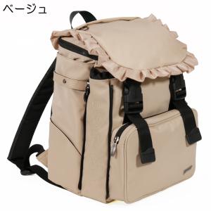 ランドセル型リュックサック スクールバッグ デ...の詳細画像4
