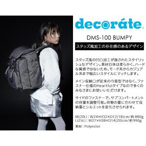 ランドセル型リュックサック スクールバッグ デ...の詳細画像1