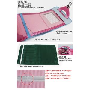 ランドセルカバー 男の子 女の子 反射テープ付...の詳細画像2