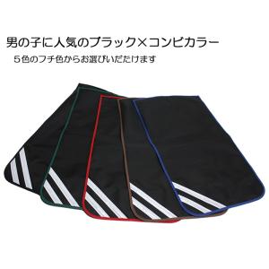 ランドセルカバー 男の子 反射テープ付き 日本...の詳細画像2