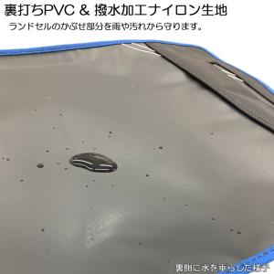 ランドセルカバー 男の子 反射テープ付き 日本...の詳細画像4