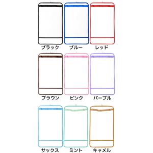 ランドセルカバー まもるちゃん LLサイズ R...の詳細画像4