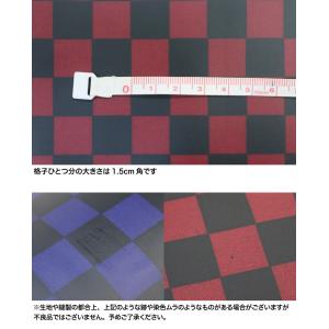 ランドセルカバー 和柄 市松模様 ふち反射付き...の詳細画像3