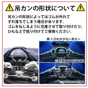 ランドセルカバー 和柄 市松模様 ふち反射付き...の詳細画像4