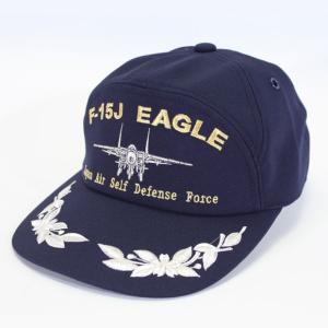 航空自衛隊アポロキャップ つば刺繍有り ブルーインパルス 編隊 紺