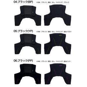 スタイリッシュな冷却ベスト アイスハーネス ス...の詳細画像3