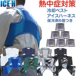 防火フード防火頭巾 カムイプロファイターCASVAN AK-F219 防災 楽天市場】防火フード 防火頭巾 カムイプロファイター CASVAN