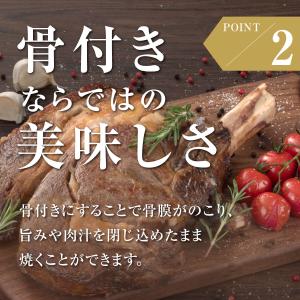 焼肉 用 赤城牛 トマホークステーキ 骨付き ...の詳細画像2