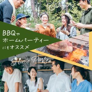 焼肉 用 赤城牛 トマホークステーキ 骨付き ...の詳細画像5