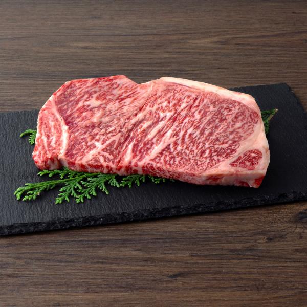 ステーキ 用 赤城和牛 サーロイン ステーキ 200g 冷凍 和牛 牛肉 焼肉 BBQ