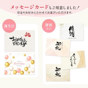 爆買 ハンバーグ 赤城牛 粗挽き生ハンバーグ ...の詳細画像4