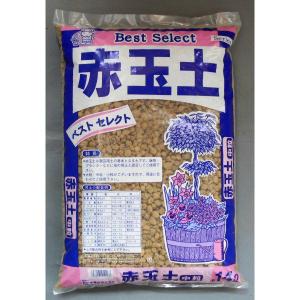 赤玉土　中粒　【14L】