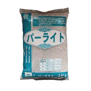 真珠岩パーライト 細粒 18Lの商品画像