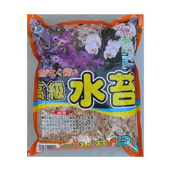 水苔　2L