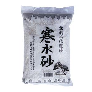 寒水砂　1L