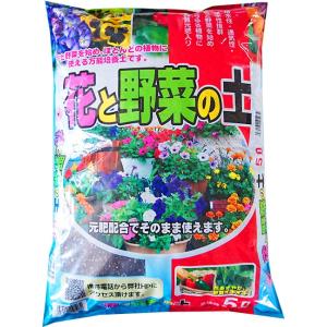 花と野菜の培養土 5Lの商品画像