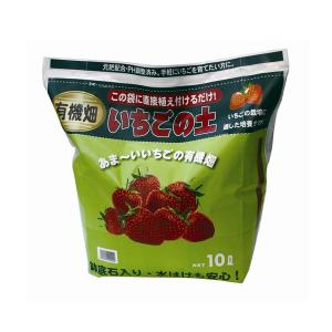 あかぎ園芸 セントポーリアの土 【25L】 : 植える花夢 手作り園芸工房