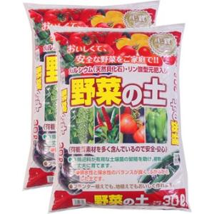 野菜の土　カルシウム入り　30L×2袋｜akagiengei