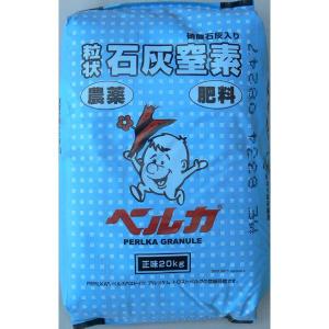 ラクト・バチルス」 1.25kg 10袋 : 種もみ専門店 のうけん - 通販 