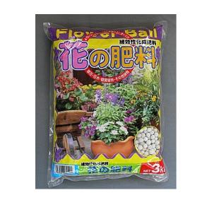 フラワーボール (花の肥料) 3Kの商品画像