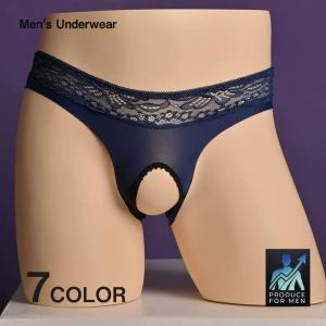 メンズ ビキニ ブリーフ フロントオープン レース シースルー ローライズ 薄手 ストレッチ 男性用 セクシーショーツ メンズランジェリー 透け感 花柄レース
