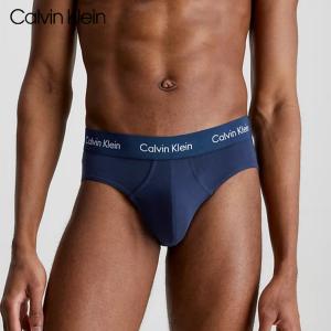 正規品 Calvin Klein カルバン・クライン メンズ ファッション 男性下着 ブリーフ 快適...