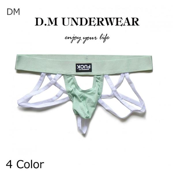 DM  Spider Thong ファッション メンズインナー ローウエスト 薄 通気性 柔らか生地...