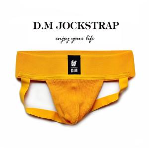 DM 大人気商品 男性プレゼント セクシー下着 編み物