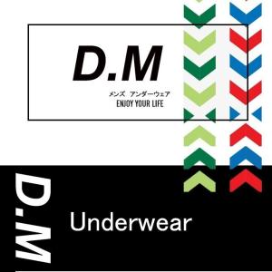 DM 大人気商品 男性プレゼント セクシー下着...の詳細画像1