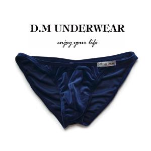 DM限定版 Briefs ブリーフ  セクシー 情熱 ビキニ メンズインナー