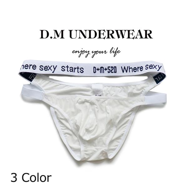 DM Double Belt Bikini ファッション 立体  通気性 弾性 透明 メッシュ 情熱...