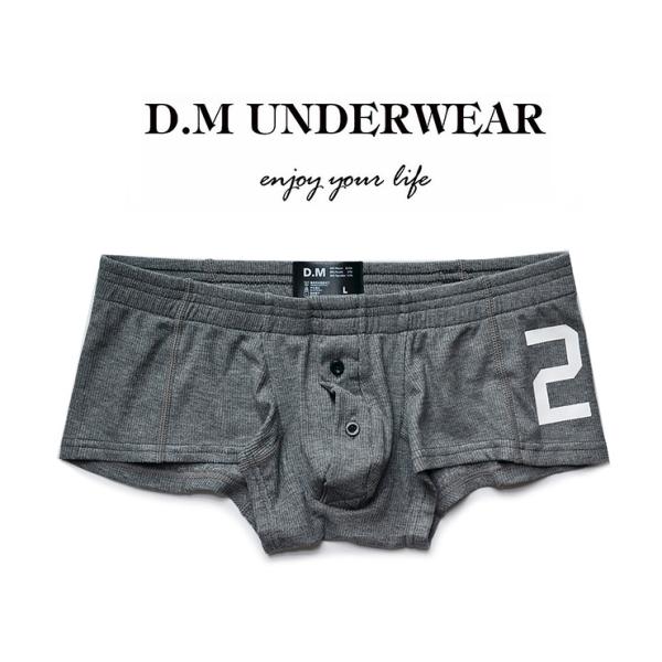 人気商品 DM/Movement Box 夏NEW 肌触 伸縮性 タイト 男性インナー セクシー下着...