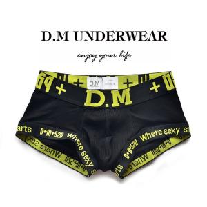 【超人気商品】DM メンズショーツ スポーティ...の詳細画像5