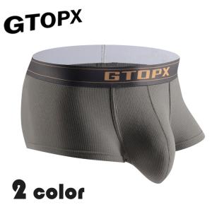 GTOPX/Classic Boxer  2022New メンズ  ポーチUP リブ生地 セクシー下着 ストレッチ 定番 吸水速乾 柔らかい 通気性 王道ボクサー