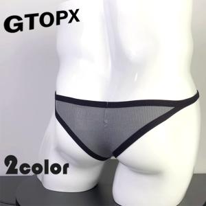 GTOPX/Basis Thong  2022New メンズ  リブ生地 セクシー下着 ローライズ ストレッチ 定番 吸水速乾 柔らかい 通気性 T-バック｜akahimensfashion