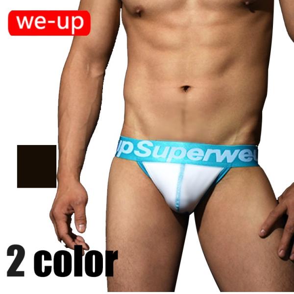 WE-UP/ウィーアップ メンズ weup 春夏新品ジョックストラップ インナー パンツ アンダーウ...