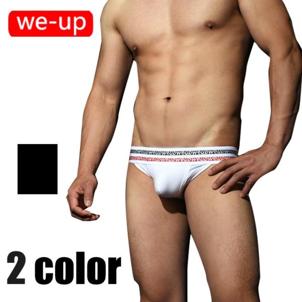WE-UP/ウィーアップ weup ブリーフパンツ 男性インナー メンズ　立体フロント 2020春夏...