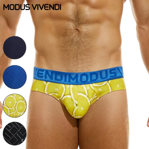 MODUS VIVENDI Brief ギリシャ製 ファッション 男性インナー 綿 高品質素材 ロー...