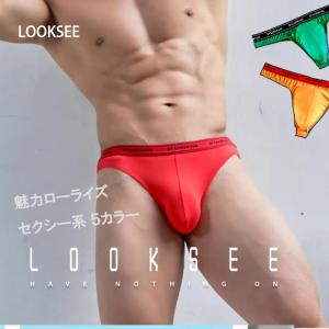LOOKSEE Thong美尻セクシー系 ローラ...の商品画像