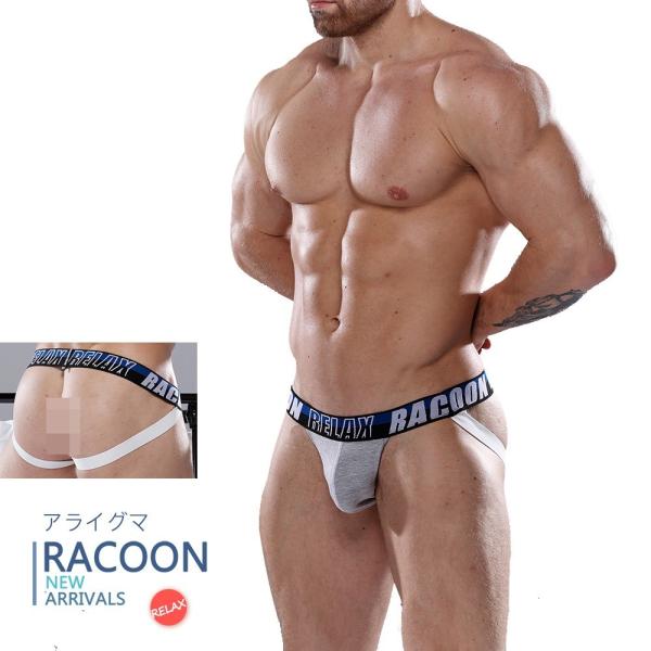 RACCON/アライグマ メンズパンツ インナー アンダーウェア セクシー ファッション ジョックス...