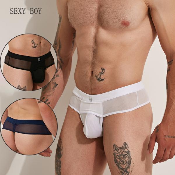 2022 SEXY BOY/Secret Thong メンズ ユニーク 超セクシー メンズ 下着 弾...