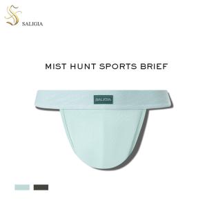 SALIGIA 霧と影 スポーツ ブリーフ 贅沢 リヨセル生地使用 贅沢 男性パンツ 快適なインナー 高品質スポーツ ブリーフ ストレッチ 通気性