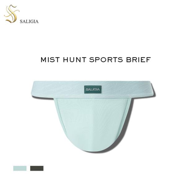 SALIGIA  霧と影 スポーツ ブリーフ  贅沢 リヨセル生地使用 贅沢 男性パンツ 快適なイン...
