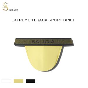 SALIGIA Extreme Track Sprot スポーツ ブリーフ 贅沢 男性パンツ 快適なインナー 高品質 ストレッチ 通気性