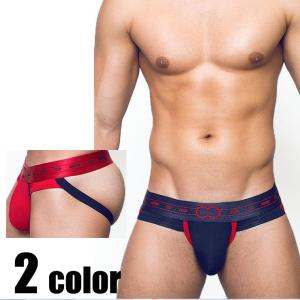 2EROS/メンズ インナー ジョック パンツ スポーティ ローライズ ソフト生地 ストラップレス ジョックストラップ 立体フロント JOCK u93xseries｜akahimensfashion