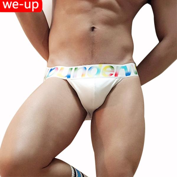WE-UP/ウィーアップ　メンズインナ　男性プレゼント　セクシー下着　おしゃれ　 パンツ アンダーウ...